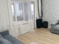 1-комнатная квартира · 50 м² · 9/9 этаж, Жубанова 29 — Абая Жубанова. Алматинская налоговая . за 210 000 ₸ в Астане, р-н Байконур — фото 10