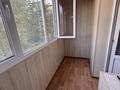 1-бөлмелі пәтер · 43 м² · 4/5 қабат, Есенова — Макатаева, бағасы: 300 000 ₸ в Алматы, Медеуский р-н — фото 6
