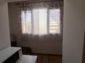 1-бөлмелі пәтер · 43 м² · 4/5 қабат, Есенова — Макатаева, бағасы: 300 000 ₸ в Алматы, Медеуский р-н — фото 11