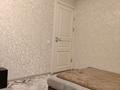 3-комнатная квартира, 69.5 м², 9/9 этаж, Позолотина 79 за 35 млн 〒 в Петропавловске — фото 38