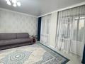 1-комнатная квартира · 45 м² · 4/12 этаж, Кордай 83 за 28 млн ₸ в Астане, Сарайшык р-н — фото 12