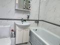 1-комнатная квартира · 45 м² · 4/12 этаж, Кордай 83 за 28 млн ₸ в Астане, Сарайшык р-н — фото 7