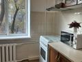 1-бөлмелі пәтер · 37.4 м² · 3/4 қабат, Сейфуллина 500/79 — Сейфуллина Карасай батыра, бағасы: 37 млн ₸ в Алматы, Алмалинский р-н — фото 16