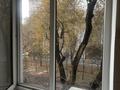 1-бөлмелі пәтер · 37.4 м² · 3/4 қабат, Сейфуллина 500/79 — Сейфуллина Карасай батыра, бағасы: 37 млн ₸ в Алматы, Алмалинский р-н — фото 17