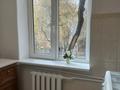 1-бөлмелі пәтер · 37.4 м² · 3/4 қабат, Сейфуллина 500/79 — Сейфуллина Карасай батыра, бағасы: 37 млн ₸ в Алматы, Алмалинский р-н — фото 19