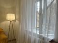 1-бөлмелі пәтер · 37.4 м² · 3/4 қабат, Сейфуллина 500/79 — Сейфуллина Карасай батыра, бағасы: 37 млн ₸ в Алматы, Алмалинский р-н — фото 8