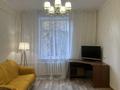 1-бөлмелі пәтер · 37.4 м² · 3/4 қабат, Сейфуллина 500/79 — Сейфуллина Карасай батыра, бағасы: 37 млн ₸ в Алматы, Алмалинский р-н — фото 10