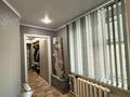 4-бөлмелі пәтер · 100 м² · 8/9 қабат, ул. Шокана Уалиханова 15/6, бағасы: 25 млн ₸ в Темиртау — фото 4