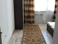 2-бөлмелі пәтер · 60.9 м² · 3/9 қабат, мкр Шугыла, Мкр. Шугыла 340/4 — Жубанова - Алатау проспект, бағасы: 33 млн ₸ в Алматы, Наурызбайский р-н — фото 11