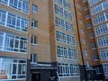 1-бөлмелі пәтер · 44.7 м² · 5/9 қабат, Кеменгер д.36, бағасы: 17.5 млн ₸ в Уральске — фото 9