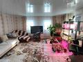 Отдельный дом · 2 комнаты · 46 м² · 4 сот., К.Маркса — Западный район за 21 млн ₸ в Костанае — фото 14