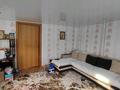 Отдельный дом · 2 комнаты · 46 м² · 4 сот., К.Маркса — Западный район за 21 млн ₸ в Костанае — фото 15