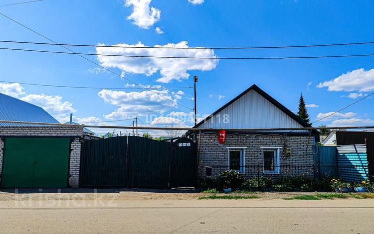 Отдельный дом · 2 комнаты · 46 м² · 4 сот., К.Маркса — Западный район за 21 млн ₸ в Костанае — фото 16
