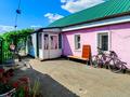 Отдельный дом · 2 комнаты · 46 м² · 4 сот., К.Маркса — Западный район за 21 млн ₸ в Костанае — фото 2