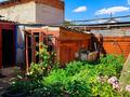 Отдельный дом · 2 комнаты · 46 м² · 4 сот., К.Маркса — Западный район за 21 млн ₸ в Костанае — фото 5