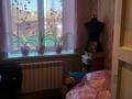 Отдельный дом · 4 комнаты · 104.2 м² · 6 сот., О. Кошевого 10 за 15 млн ₸ в Глубокое — фото 6