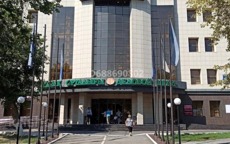 Склады · 32 м² за 128 000 ₸ в Астане, Сарыарка р-н — фото 2
