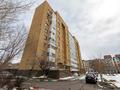 3-комнатная квартира · 64.6 м² · 1/9 этаж, Кажымукан 6/1 за 30.5 млн 〒 в Астане, Алматы р-н — фото 28
