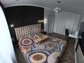 2-комнатная квартира · 52 м² · 10/13 этаж, Толе би 189/3к6 — Жарокова за 490 000 ₸ в Алматы, Алмалинский р-н — фото 20