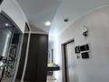 2-комнатная квартира · 52 м² · 10/13 этаж, Толе би 189/3к6 — Жарокова за 490 000 ₸ в Алматы, Алмалинский р-н — фото 23
