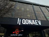 Свободное назначение, офисы, склады, салоны красоты, образование, конференц-залы, кабинеты и рабочие места, студии · 70 м² за 532 000 〒 в Алматы, Медеуский р-н