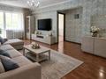 3-комнатная квартира · 58.2 м² · 3/4 этаж, ПРОСПЕКТ Н. НАЗАРБАЕВА 51/1 — БУЛЬВАР ГАГАРИНА за 18 млн ₸ в Усть-Каменогорске — фото 2