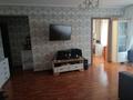 3-комнатная квартира · 58.2 м² · 3/4 этаж, ПРОСПЕКТ Н. НАЗАРБАЕВА 51/1 — БУЛЬВАР ГАГАРИНА за 18 млн ₸ в Усть-Каменогорске — фото 6