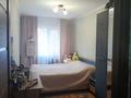 3-комнатная квартира · 58.2 м² · 3/4 этаж, ПРОСПЕКТ Н. НАЗАРБАЕВА 51/1 — БУЛЬВАР ГАГАРИНА за 18 млн ₸ в Усть-Каменогорске — фото 4