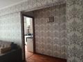 3-комнатная квартира · 58.2 м² · 3/4 этаж, ПРОСПЕКТ Н. НАЗАРБАЕВА 51/1 — БУЛЬВАР ГАГАРИНА за 18 млн ₸ в Усть-Каменогорске — фото 10