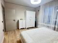 3-бөлмелі пәтер · 67 м² · 4/12 қабат, Рыскулова Омарова 1/4, бағасы: 46.5 млн ₸ в Алматы, Алатауский р-н — фото 11