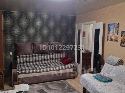 2-бөлмелі пәтер · 51 м² · 12/12 қабат, Протозанова 137 — Протазанова и набережная иртыша им. славкого, бағасы: 28 млн ₸ в Усть-Каменогорске
