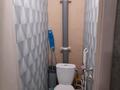 2-комнатная квартира · 51 м² · 12/12 этаж, Протозанова 137 — Протазанова и набережная иртыша им. славкого за 28 млн ₸ в Усть-Каменогорске — фото 7