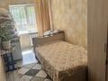 3-бөлмелі пәтер · 58 м² · 1/5 қабат, жеңіс 77 — алтынсарина, бағасы: 20.2 млн ₸ в Астане, Сарыарка р-н — фото 4