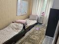 3-бөлмелі пәтер · 58 м² · 1/5 қабат, жеңіс 77 — алтынсарина, бағасы: 20.2 млн ₸ в Астане, Сарыарка р-н — фото 5