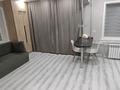 1-комнатная квартира · 30.5 м² · 3/4 этаж, 1 микрорайон 50 — Акимат за 12 000 ₸ в Степногорске — фото 2