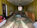 Отдельный дом · 7 комнат · 360 м² · 11 сот., мкр Кызылжар, Жиделибайсына 80/4 — Цветочная, Рядом с тойханой 777, напротив Бомонд. за 140 млн ₸ в Шымкенте, Абайский р-н — фото 13