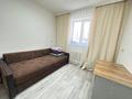 1-комнатная квартира · 15 м² · 1/3 этаж, Ертис 25 за 5 000 ₸ в Астане, Алматы р-н