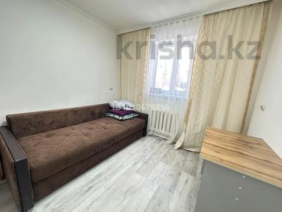 1-комнатная квартира · 15 м² · 1/3 этаж, Ертис 25 за 5 000 ₸ в Астане, Алматы р-н