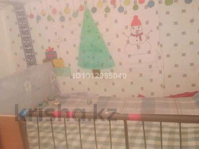 Часть дома · 2 комнаты · 30 м² · 20 сот., Карасай — Бирлик 40 за 50 000 〒 в Кыргауылдах