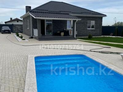 Жеке үй · 4 бөлме · 120 м² · 10 сот., Береговая — Тургеневский мост, бағасы: 110 млн 〒 в Краснодаре