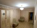 3 комнаты, 90 м², Алматы 13 — Алматы - Мангілік Ел за 70 000 〒 в Астане, Есильский р-н — фото 28