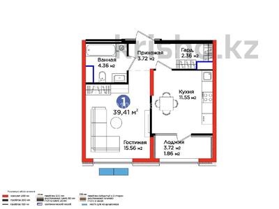 1-комнатная квартира · 40 м² · 9/16 этаж, мкр Нурсат 2, Байтерекова 299 — Аргынбекова Байтерекова за 30.5 млн ₸ в Шымкенте, Каратауский р-н