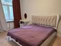 3-бөлмелі пәтер · 100 м² · 2/3 қабат, Назарбаева, бағасы: 720 000 ₸ в Алматы, Алмалинский р-н