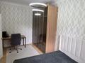 3-бөлмелі пәтер · 100 м² · 2/3 қабат, Назарбаева, бағасы: 720 000 ₸ в Алматы, Алмалинский р-н — фото 16