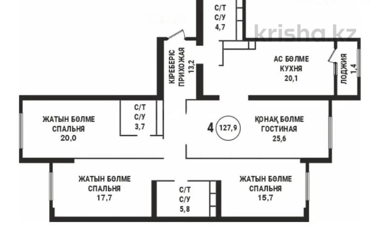 4-комнатная квартира, 128 м², 8/16 этаж, Тлендиева — Сатпаева за 86 млн 〒 в Алматы, Бостандыкский р-н — фото 9