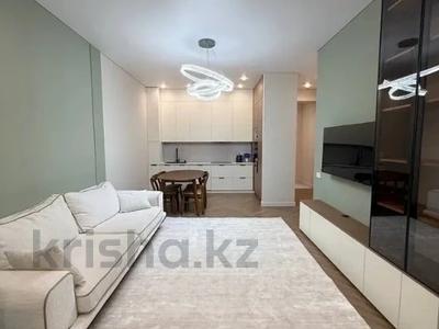 2-бөлмелі пәтер · 60 м² · 12/14 қабат, Гагарина — САМОЕ ГОРЯЧЕЕ ПРЕДЛОЖЕНИЕ !!!, бағасы: 59 млн ₸ в Алматы, Бостандыкский р-н