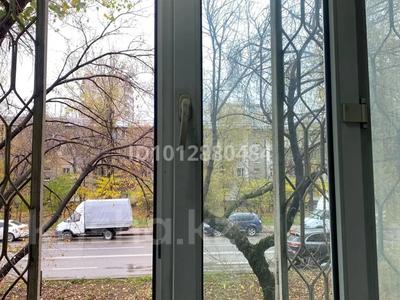 2-комнатная квартира · 43.5 м² · 2/4 этаж, Утепова 23 — Утепова угол Родостовца за 35.5 млн ₸ в Алматы, Бостандыкский р-н