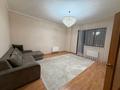 3-комнатная квартира · 120 м² · 6/8 этаж, Ықылас Дукенулы 4 — Бейбітшілік-дукенулы за 350 000 ₸ в Астане, Нура р-н — фото 2
