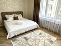 3-бөлмелі пәтер · 90 м² · 7 қабат, Туркестан 4Б — Байтерек-Абу Даби, бағасы: 35 000 ₸ в Астане, Есильский р-н