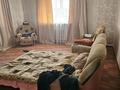 Жеке үй · 6 бөлме · 120 м² · 7 жүзд., Кашаубаева 19, бағасы: 50 млн ₸ в  — фото 5